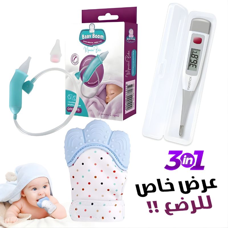 I-003 I-003 - الصورة 1